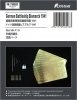 FlyHawk Model FH710037 German Battleship Bismarck 1941 Photo-etching Sheet (For Flyhawk FH1132) 1/700
